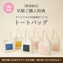 画像をギャラリービューアに読み込む, デザインシリーズ クラウン [クラリーノ] 黒／ブルー
