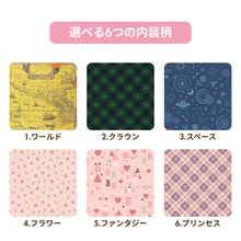 画像をギャラリービューアに読み込む, デザインシリーズ スペース [牛革] ネイビー
