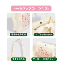 画像をギャラリービューアに読み込む, banbiシリーズ [牛革]赤
