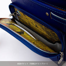 画像をギャラリービューアに読み込む, デザインシリーズ ワールド [クラリーノ] 黒×ブルー | 展示品
